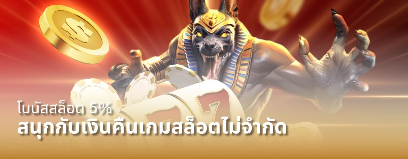 introBanner2_desktop_th