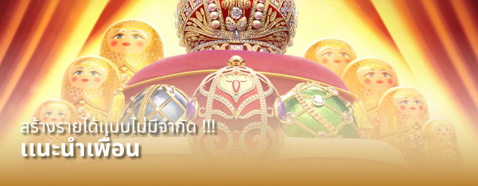 introBanner3_desktop_th